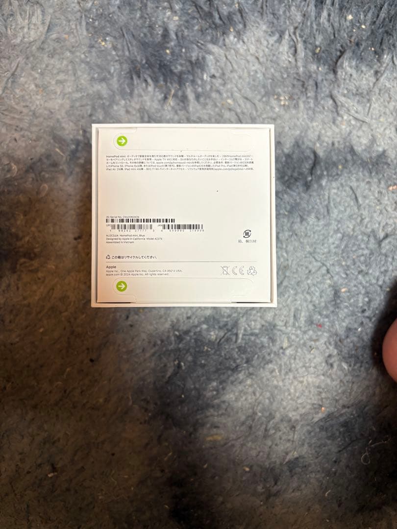 Apple Pod mini ブルー