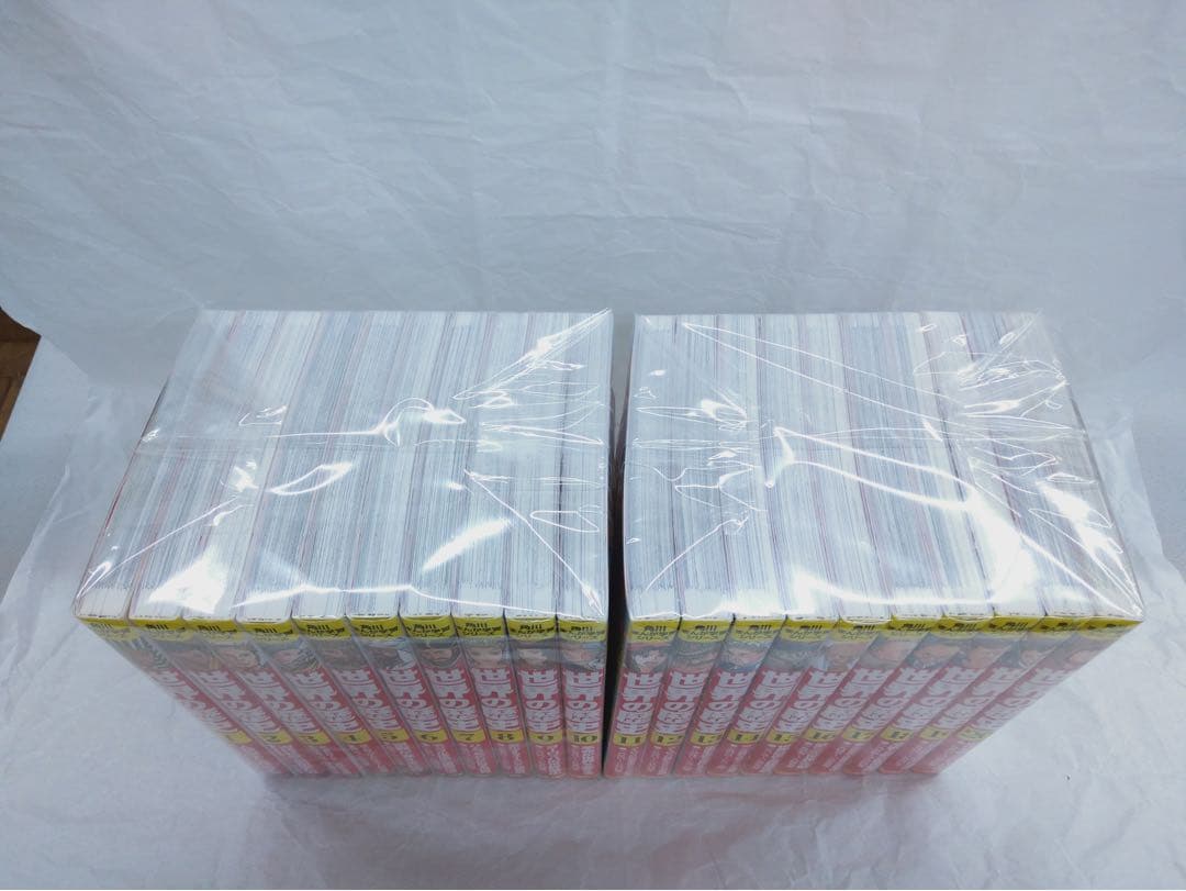 角川まんが学習シリーズ 世界の歴史　全巻