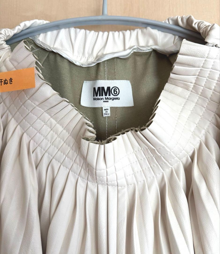 MM6 Maison Margiela プリーツパンツ レザー　メゾンマルジェラ