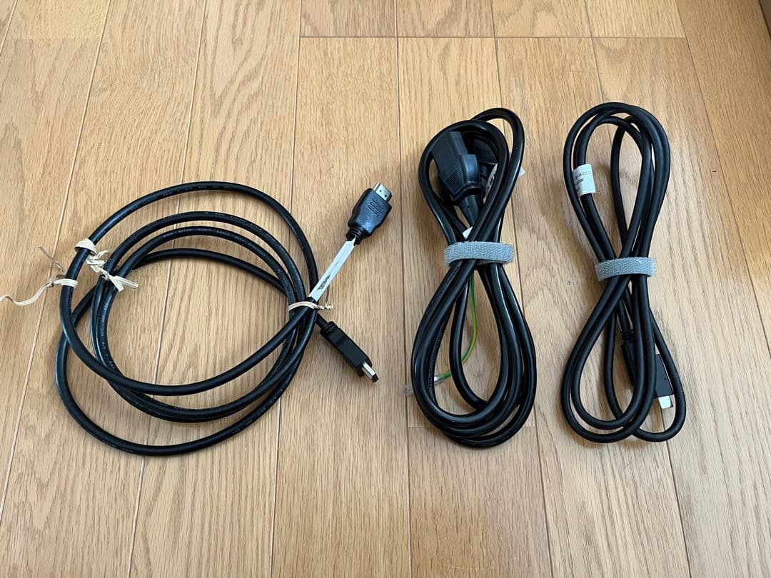 【美品】Philips 液晶ディスプレイ 24E1N1300A/11