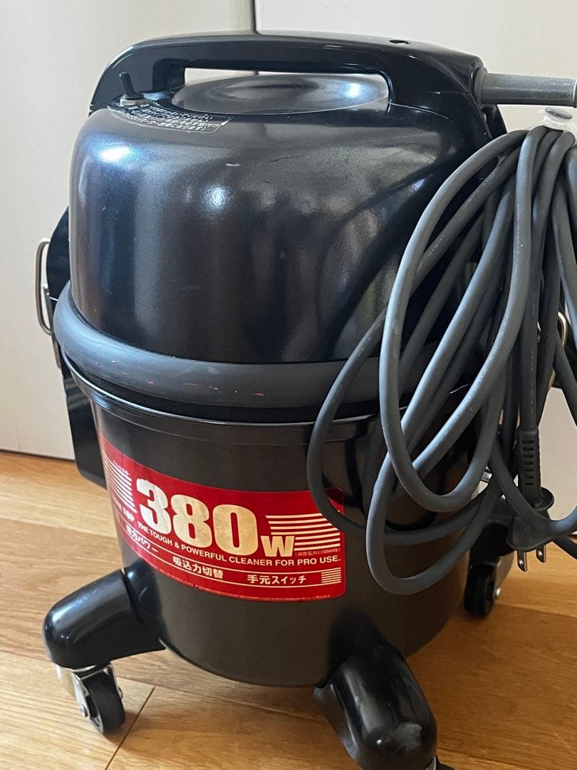 【パナソニック】店舗・業務用電気掃除機 MC-G6000P