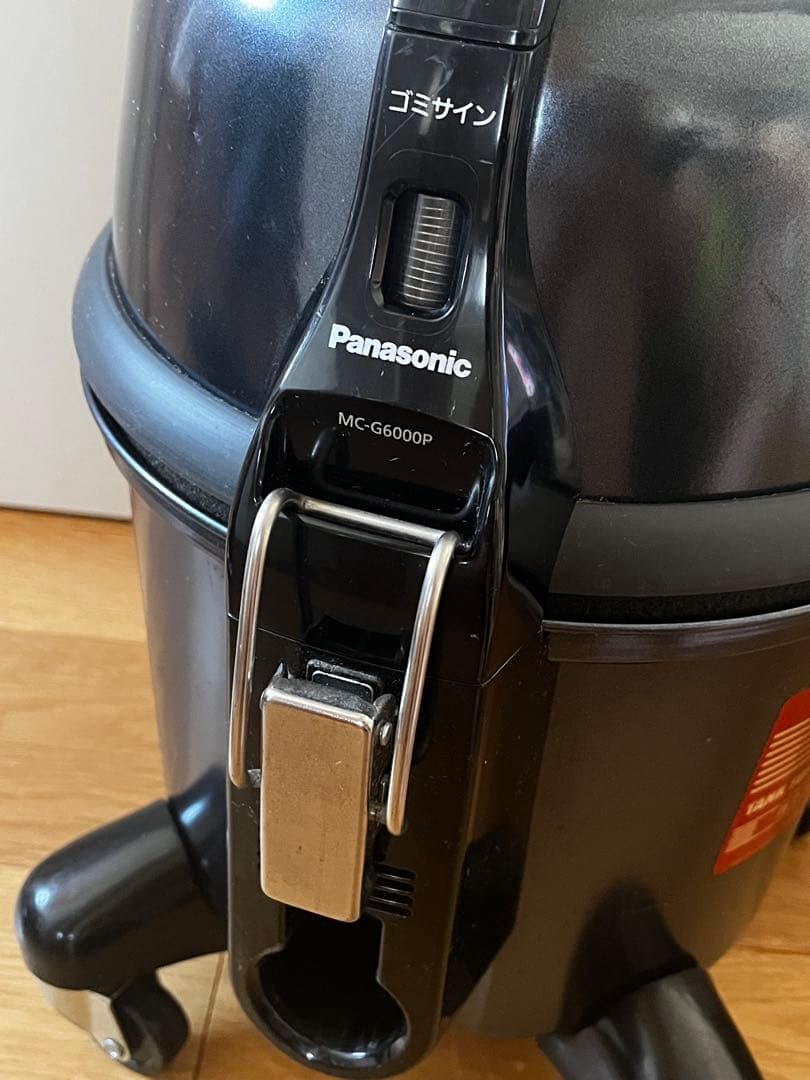 【パナソニック】店舗・業務用電気掃除機 MC-G6000P