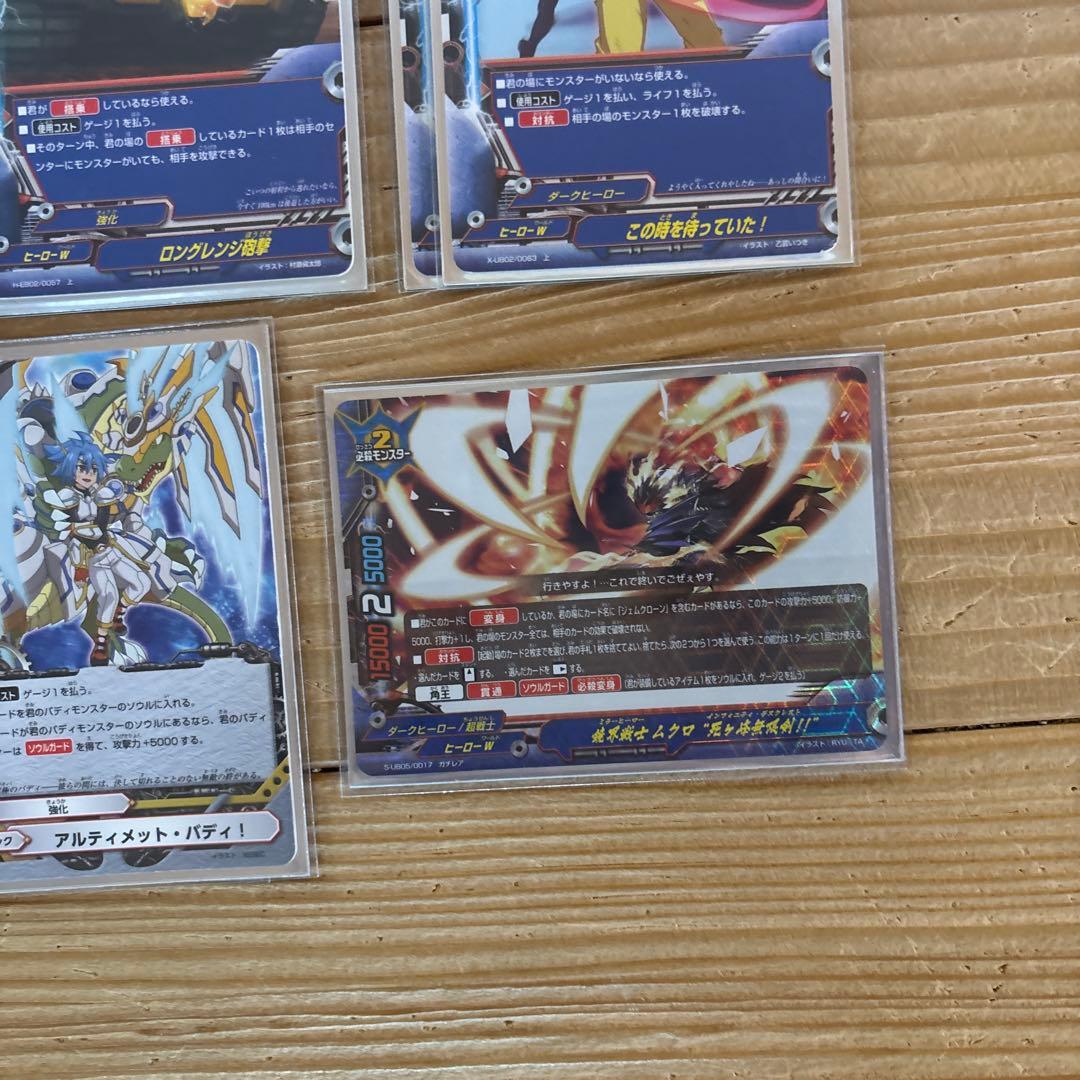 タコ助デッキ②　バディファイト