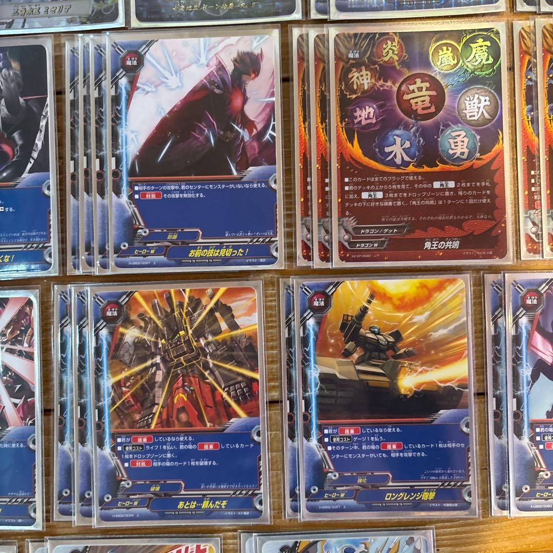 タコ助デッキ②　バディファイト