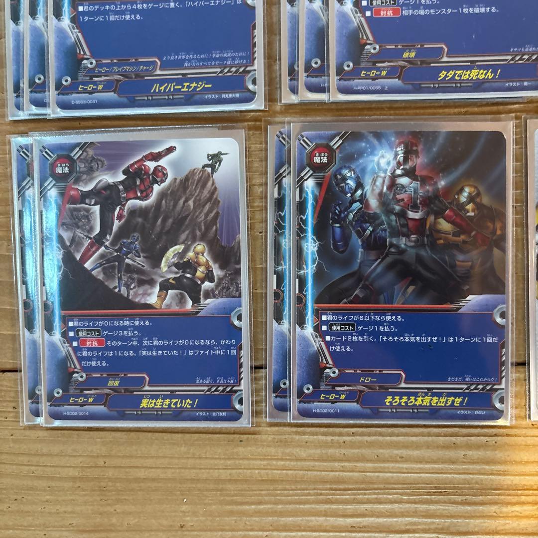 タコ助デッキ②　バディファイト