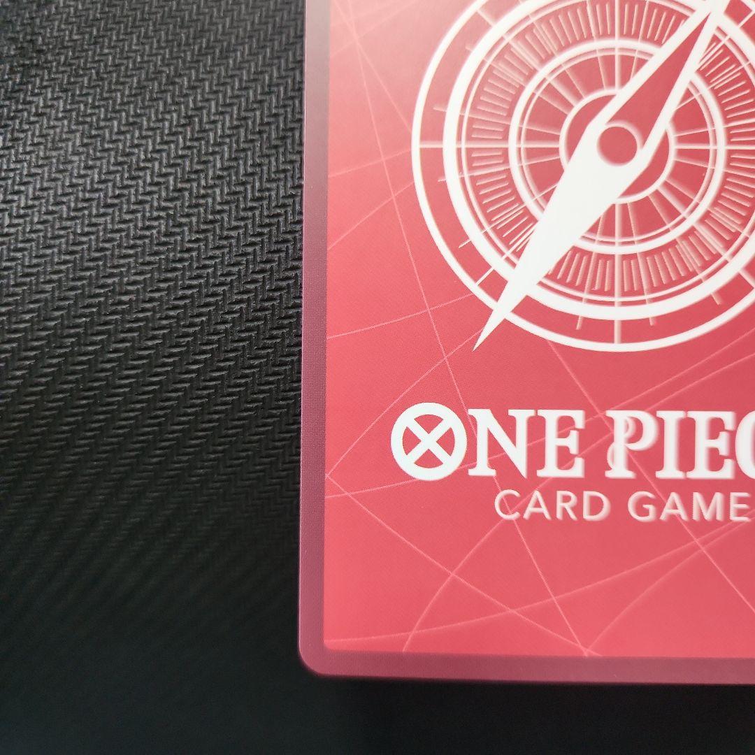 モンキー・D・ルフィ リーダーカード 5000 ST29−001