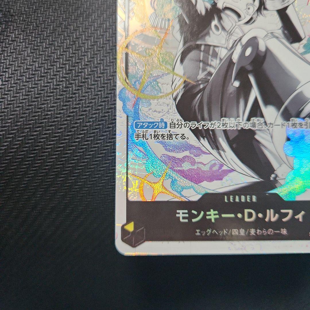 モンキー・D・ルフィ リーダーカード 5000 ST29−001