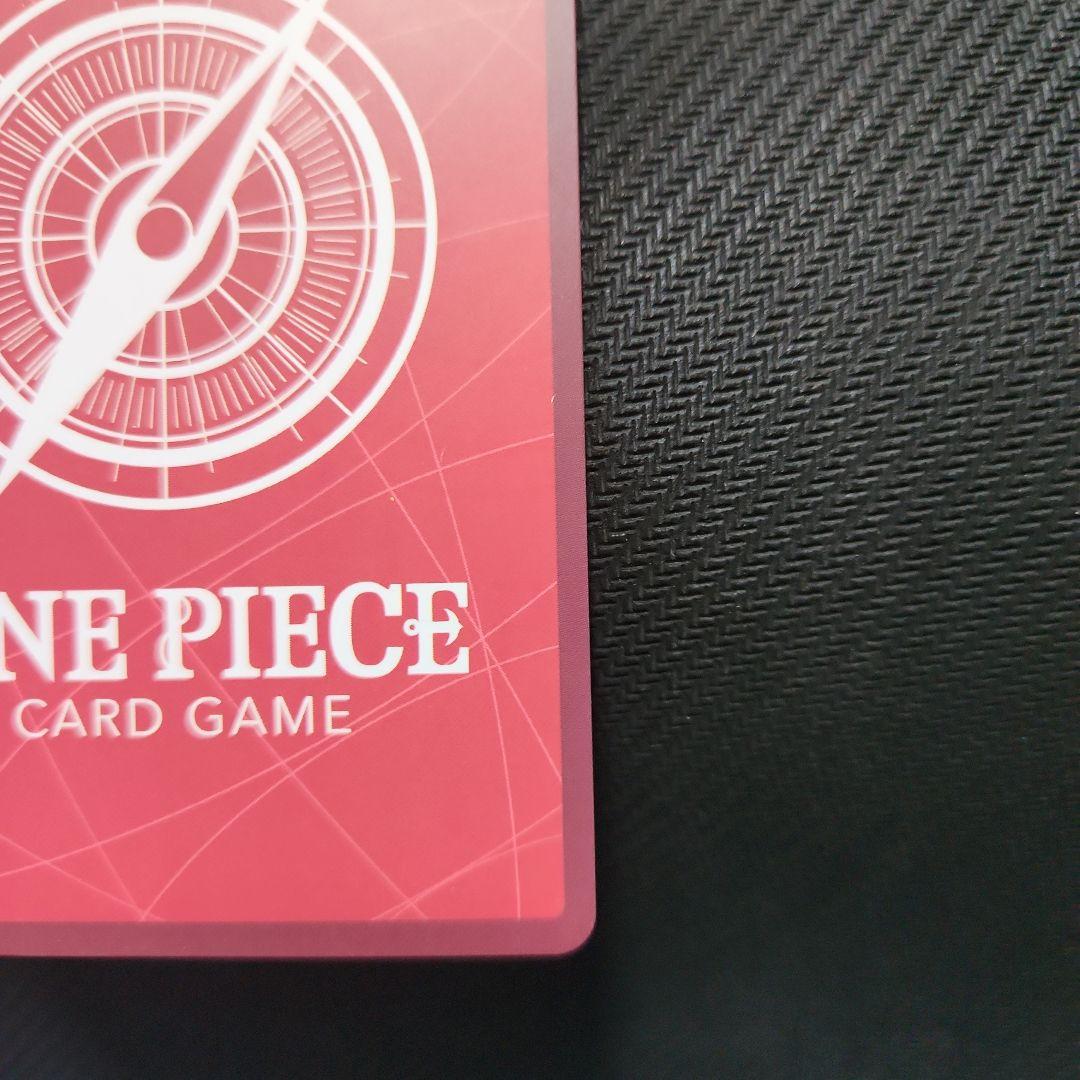 モンキー・D・ルフィ リーダーカード 5000 ST29−001