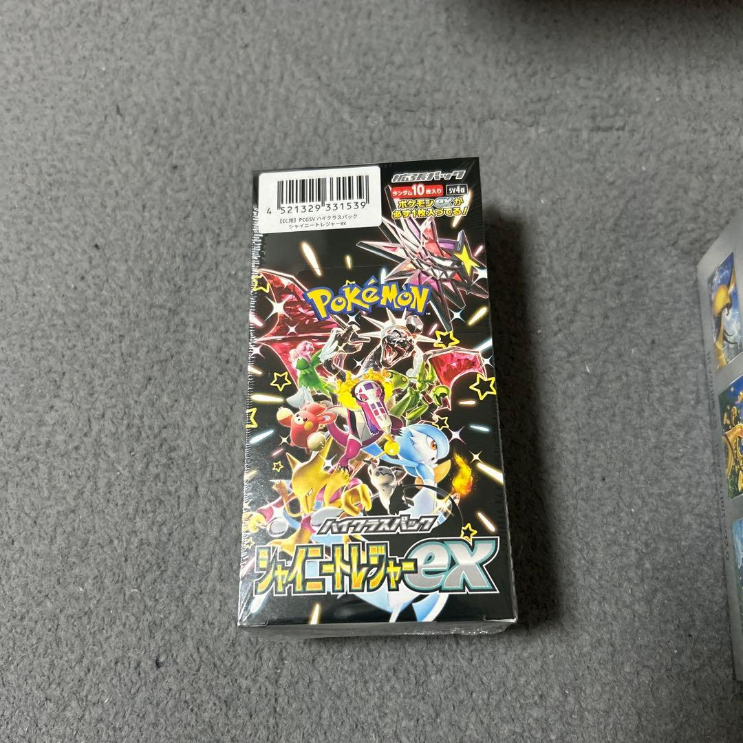 た*か様 【新品未開封シュリンクつき】シャイニートレジャーex 3BOX