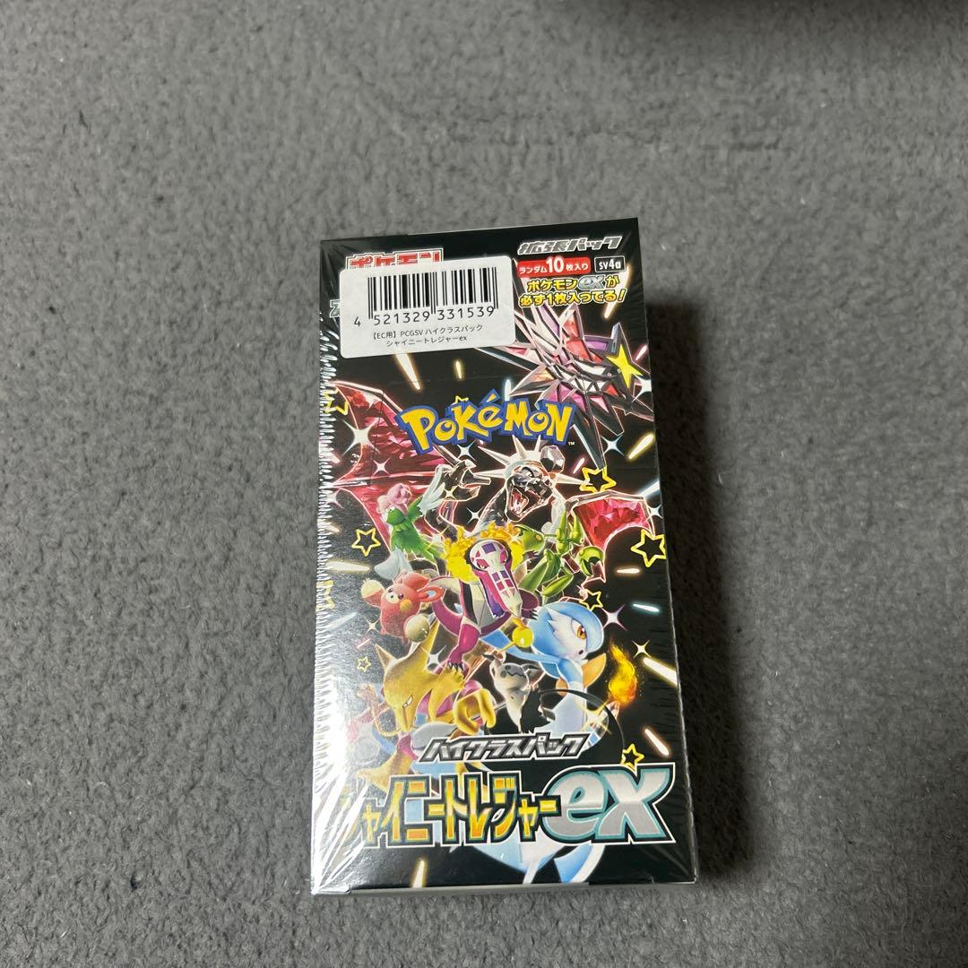 た*か様 【新品未開封シュリンクつき】シャイニートレジャーex 3BOX