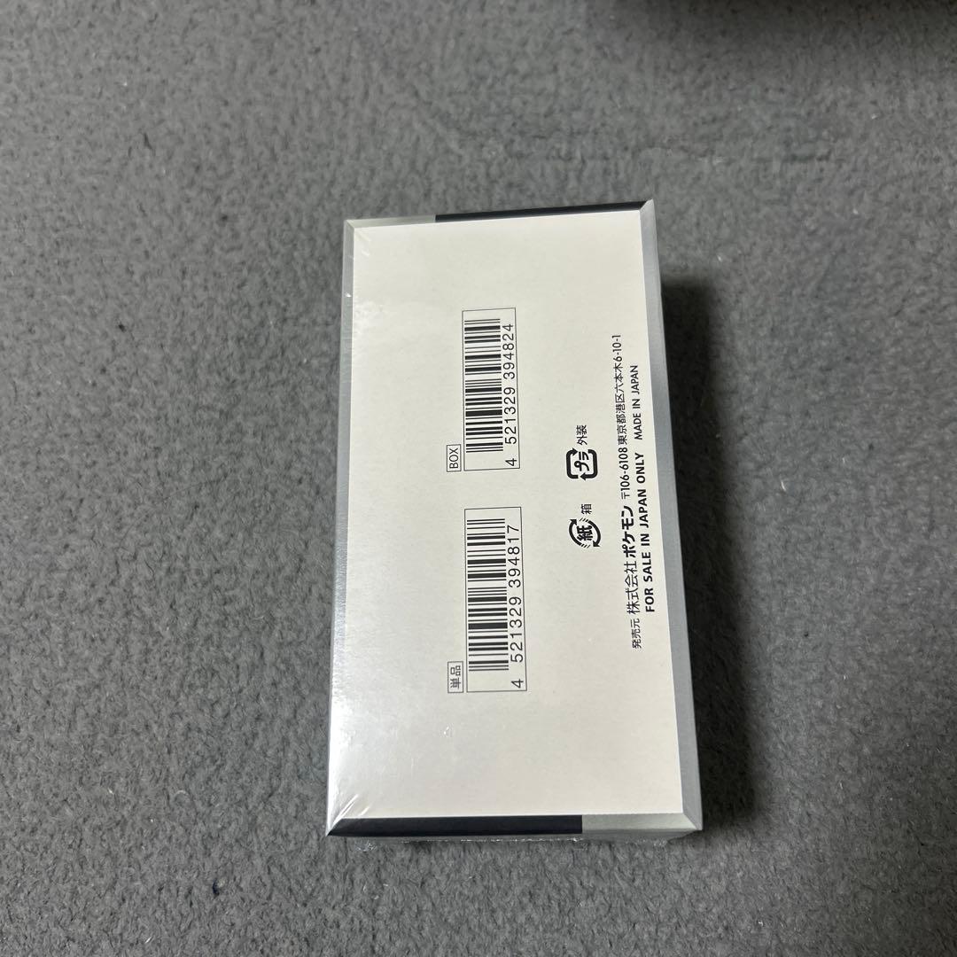 た*か様 【新品未開封シュリンクつき】シャイニートレジャーex 3BOX