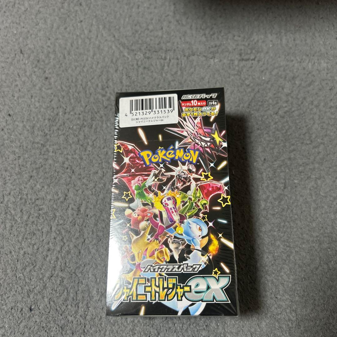 た*か様 【新品未開封シュリンクつき】シャイニートレジャーex 3BOX