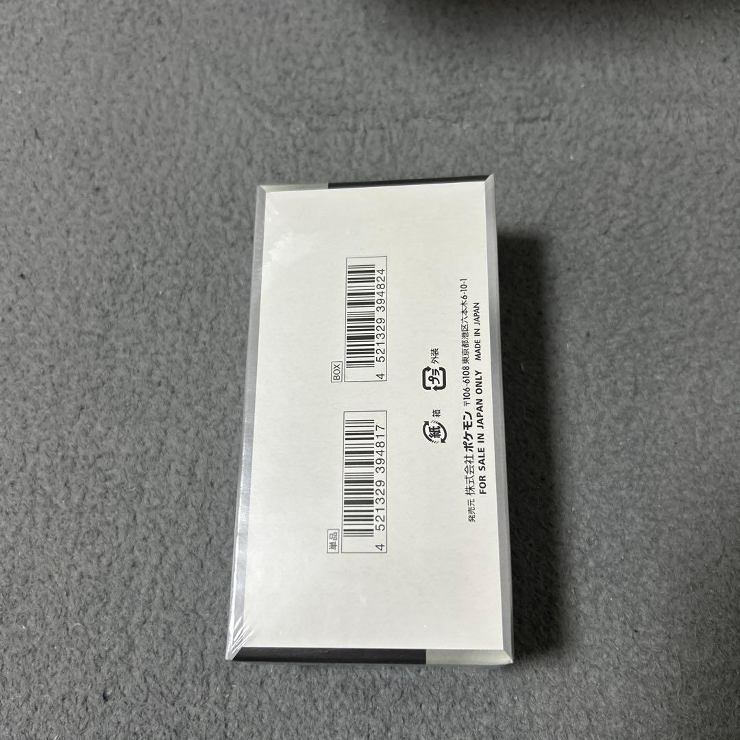 た*か様 【新品未開封シュリンクつき】シャイニートレジャーex 3BOX