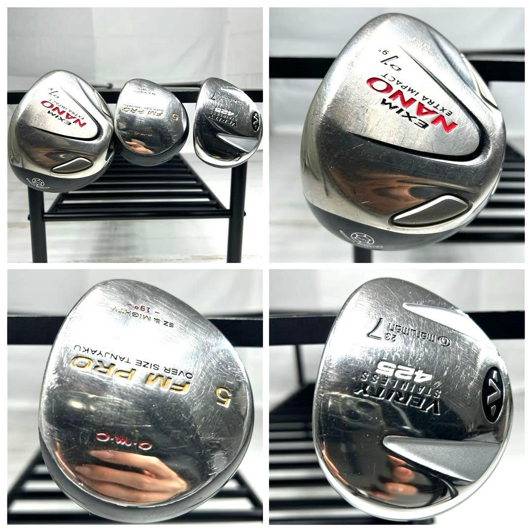 本格派 メンズゴルフクラブ 13本 フルセット ゴルフセット お試し 初心者向け