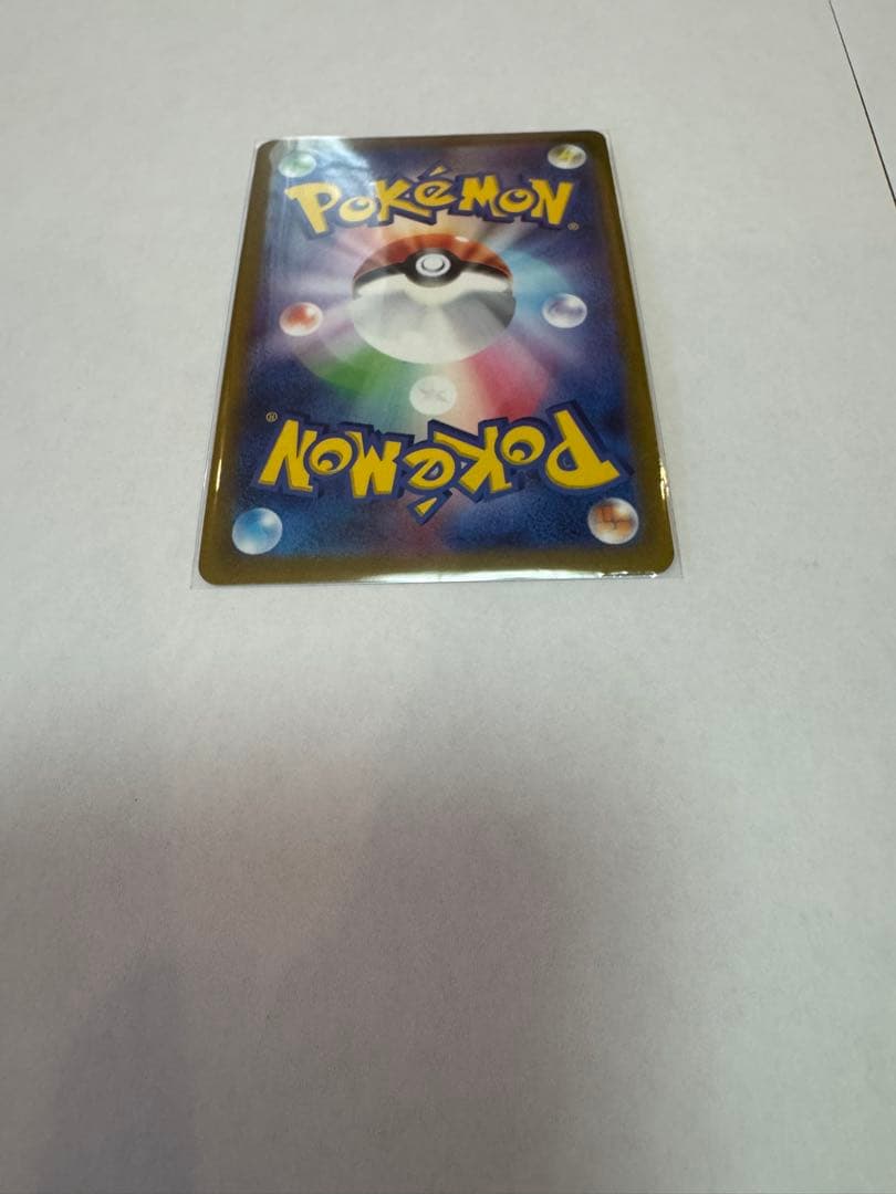 ブースターV SR S6a イーブイヒーローズ 073/069