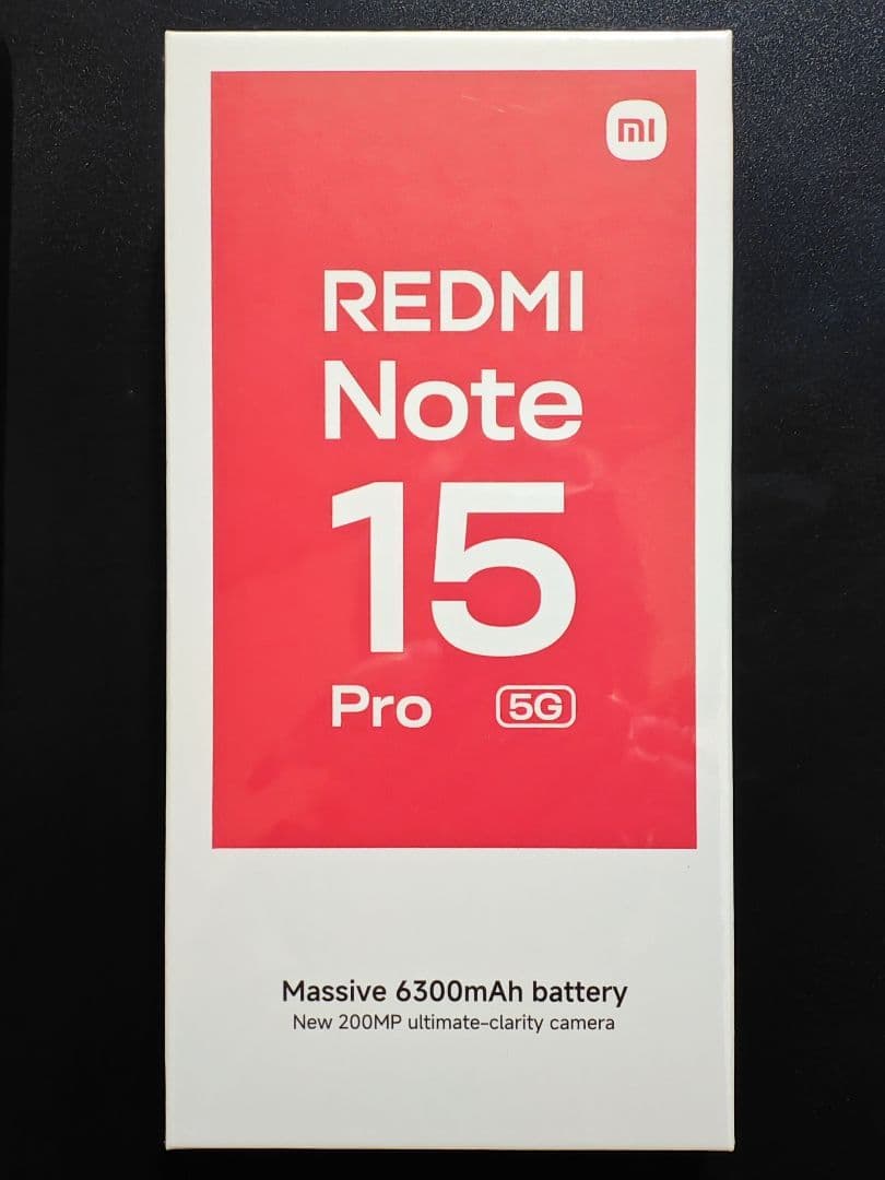 新品 REDMI Note 15 Pro 5G チタングレー 8GB/256GB