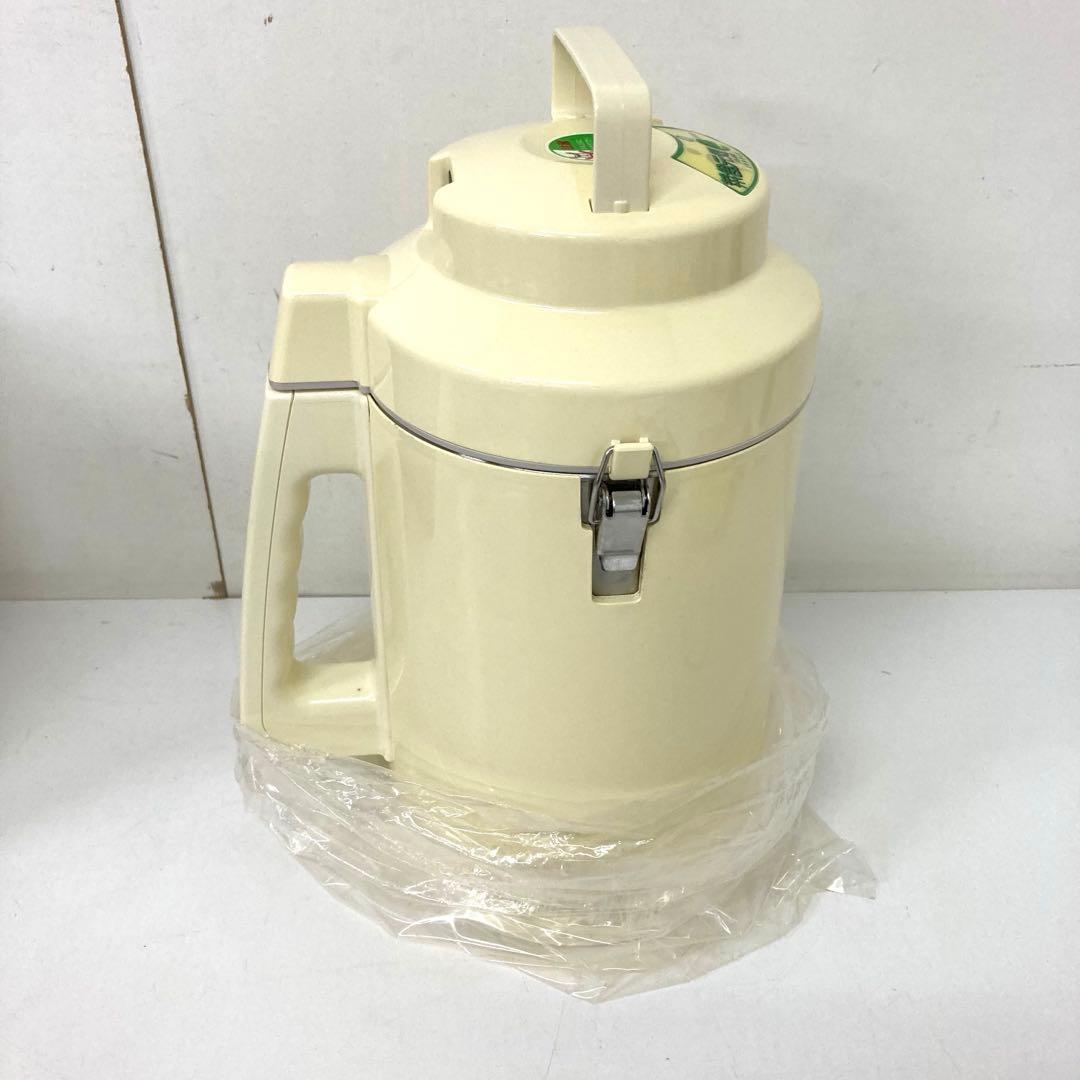 240-B ゼンケン 全自動野菜スープメーカー 菜食元気 VS-900 未使用