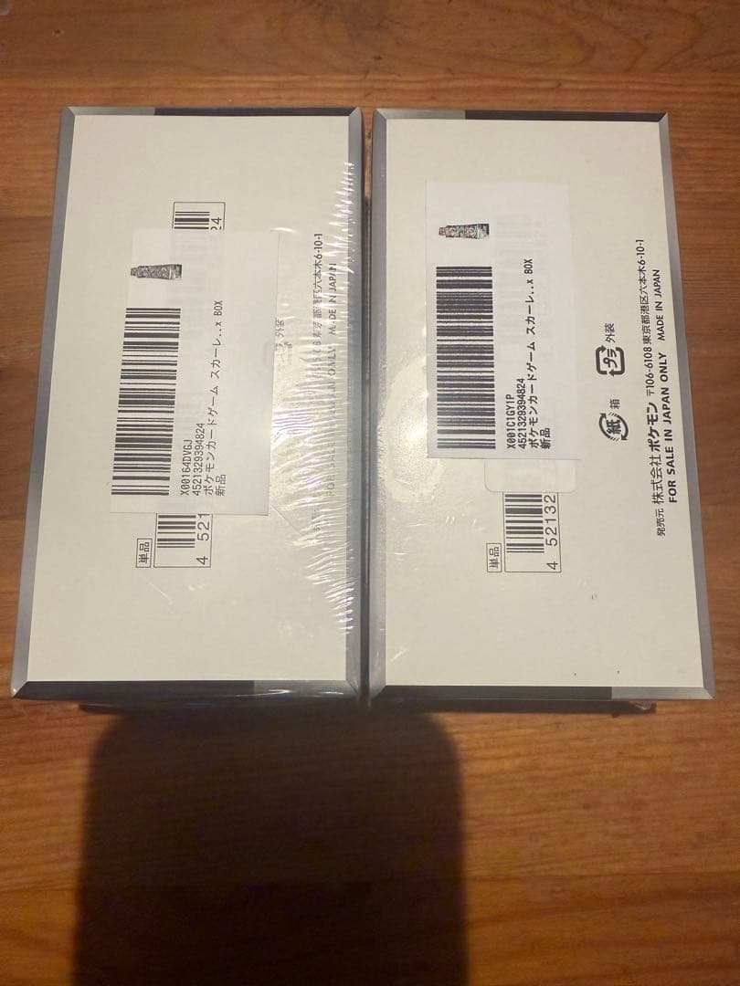 ポケモンカードゲーム シャイニートレジャーex シュリンク付き新品未開封ボックス