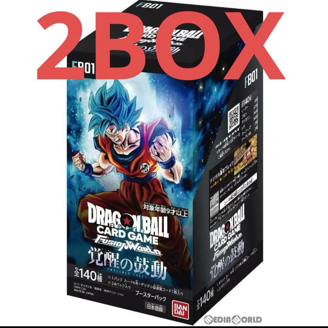 ドラゴンボールスーパーカードゲーム フュージョンワールド「覚醒の鼓動」ボックス