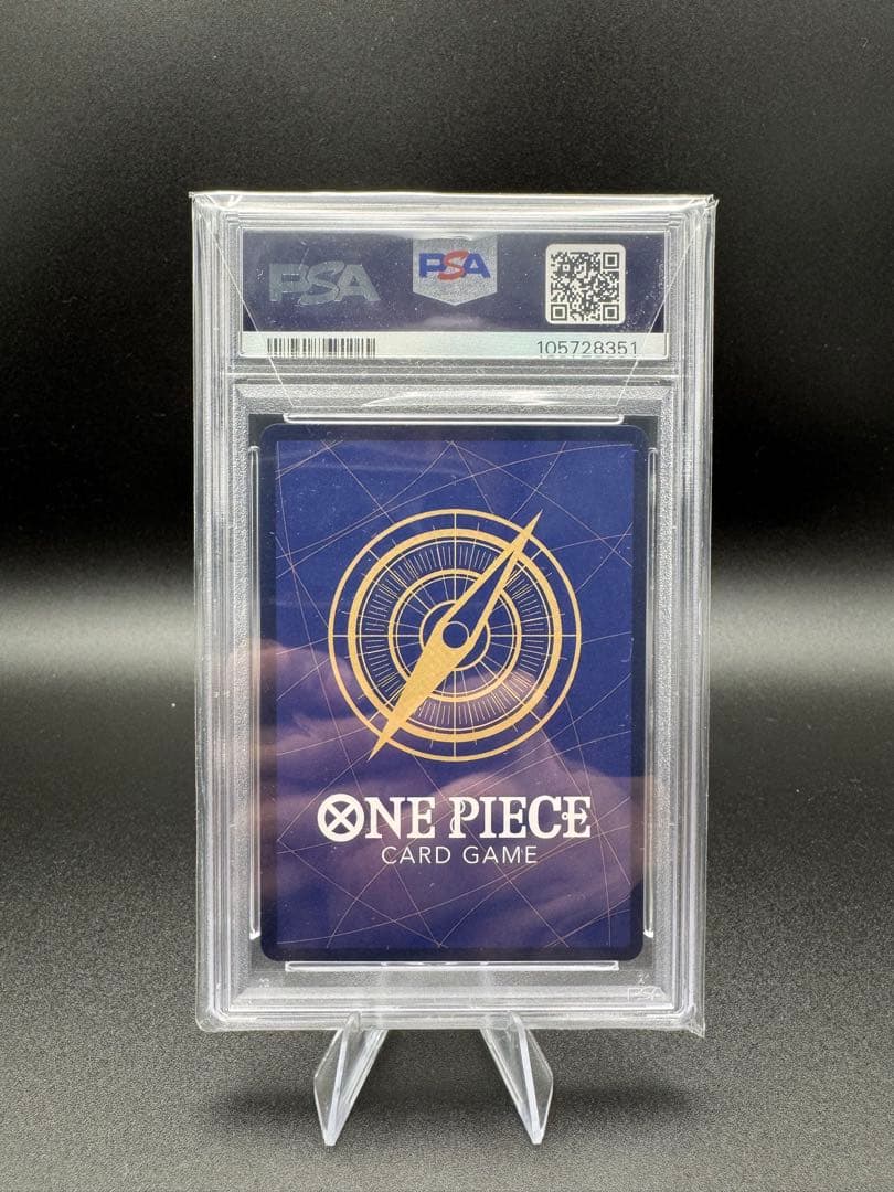 PSA10 OP02-013 エース　SP ワンピースカード