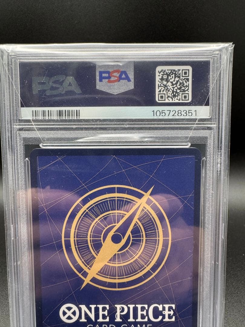 PSA10 OP02-013 エース　SP ワンピースカード