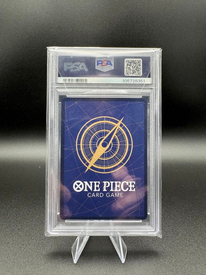 PSA10 OP02-013 エース　SP ワンピースカード