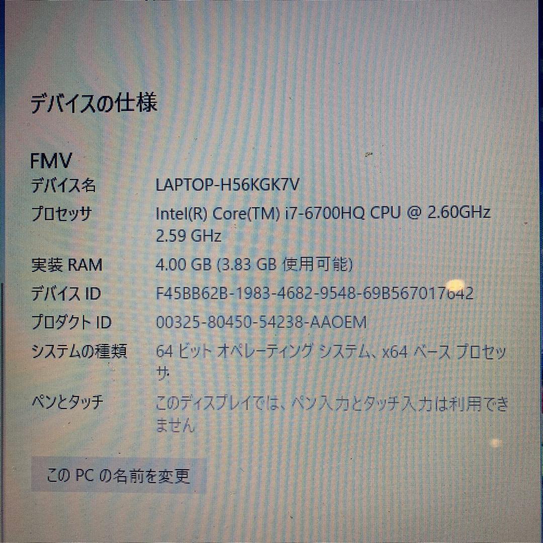 Windowsノート本体 lifebook ah50/x