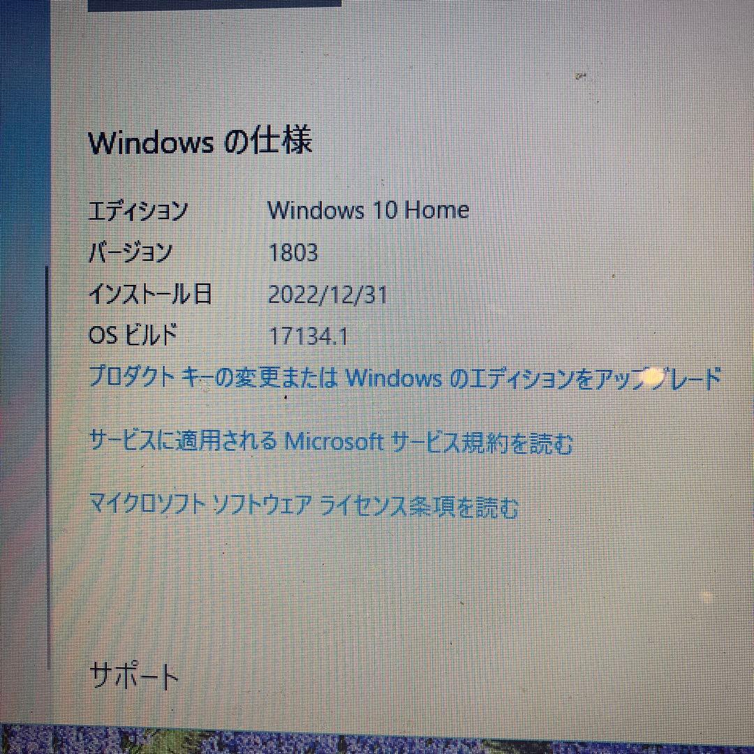 Windowsノート本体 lifebook ah50/x