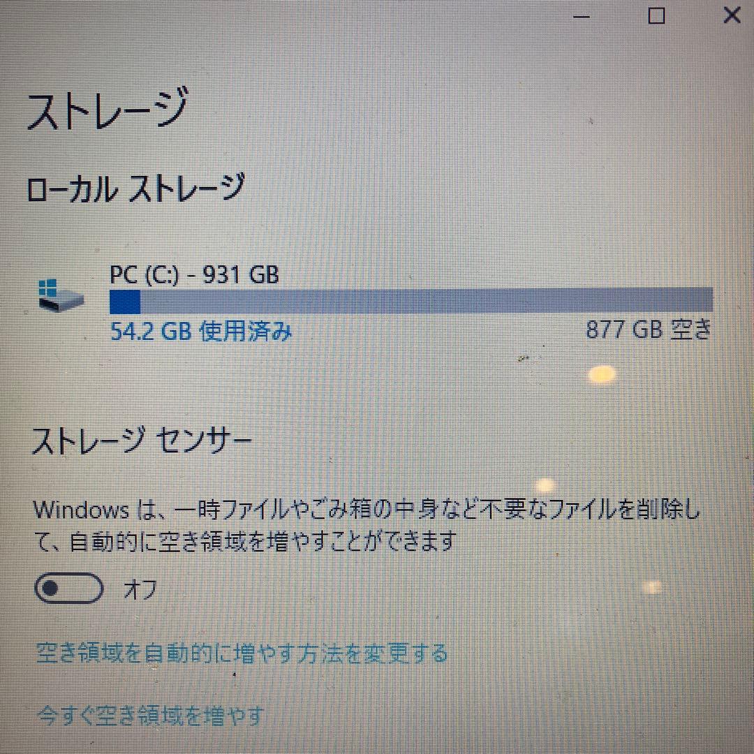 Windowsノート本体 lifebook ah50/x