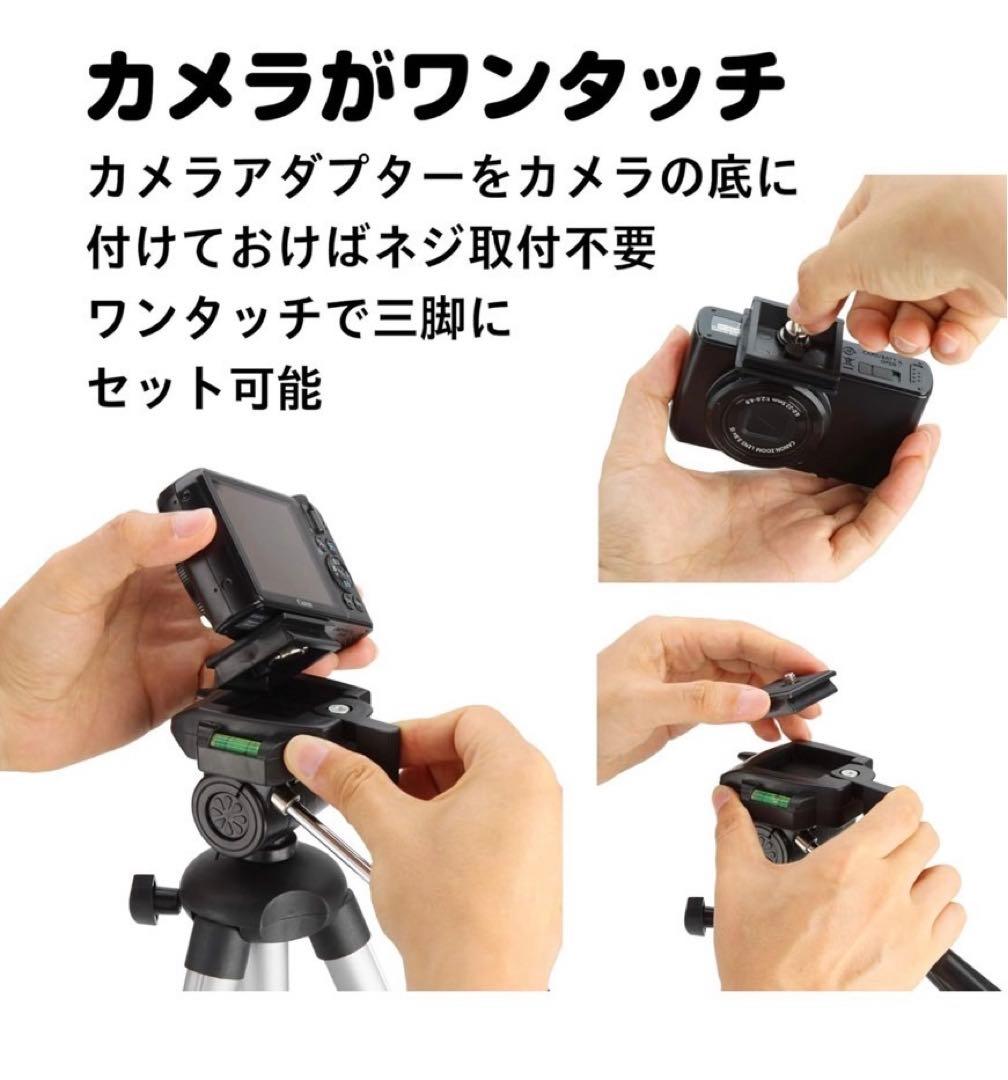 Panasonic HC-VX980M 4Kビデオカメラ 本体、三脚、収納ポーチ