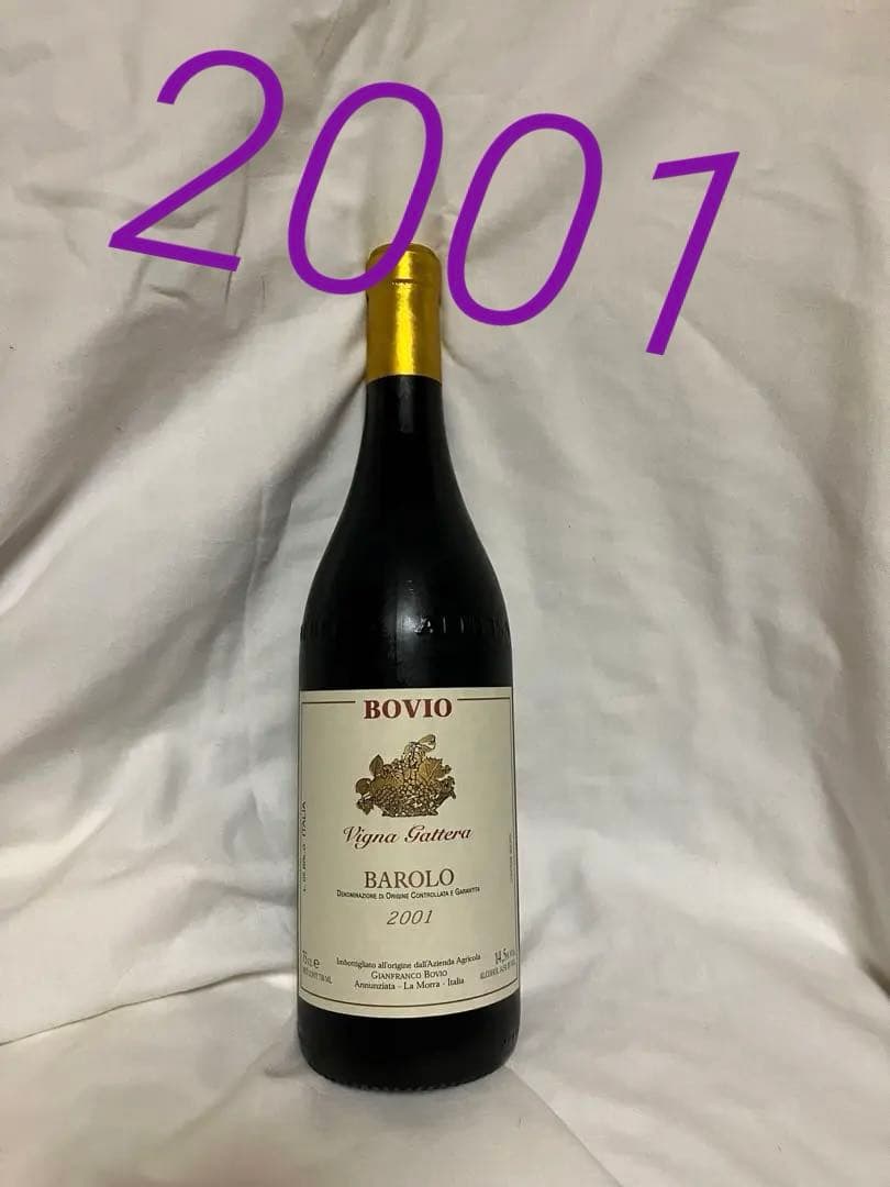 68番　Bovio Vigna Gattera Barolo 2001