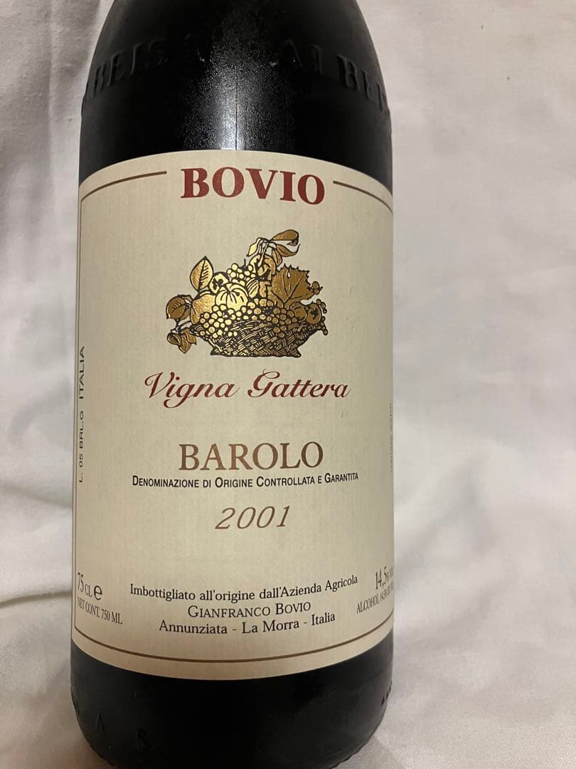 68番　Bovio Vigna Gattera Barolo 2001