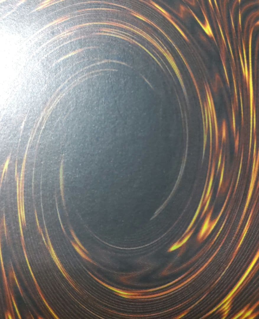 ハンマーシュート　旧アジア　レリーフ