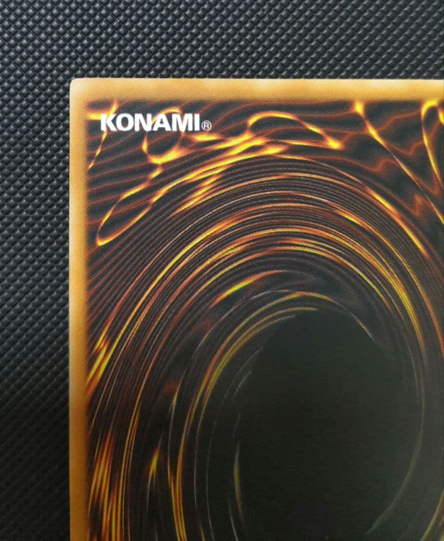 ハンマーシュート　旧アジア　レリーフ