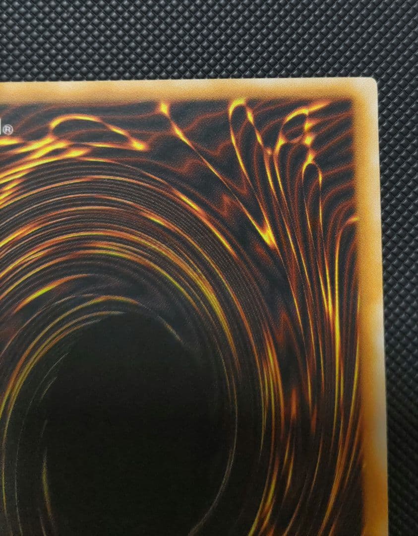 ハンマーシュート　旧アジア　レリーフ