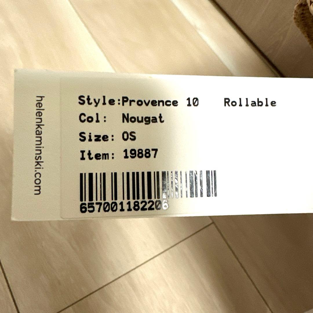 帽子 HELEN KAMINSKI PROVANCE10