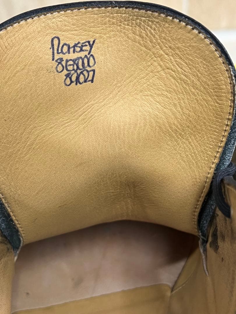 【渋わん】JOHN LOBB ROMSEY ８E BLACK 27㎝