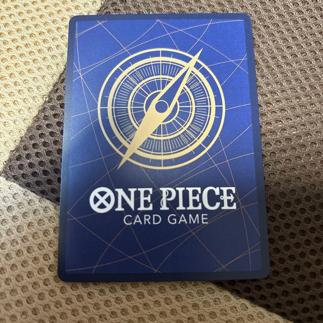 高騰中　ワンピースカード 蒼海の七傑 浸食輪廻 グラウンドデス　パラレル