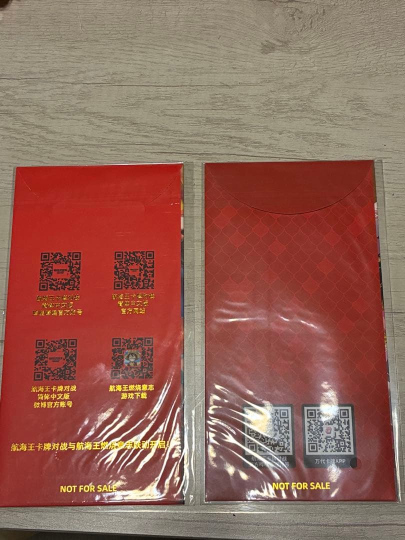 【未開封】ワンピースカード　中国語版新春プロモカード　ルフィ•ハンコック