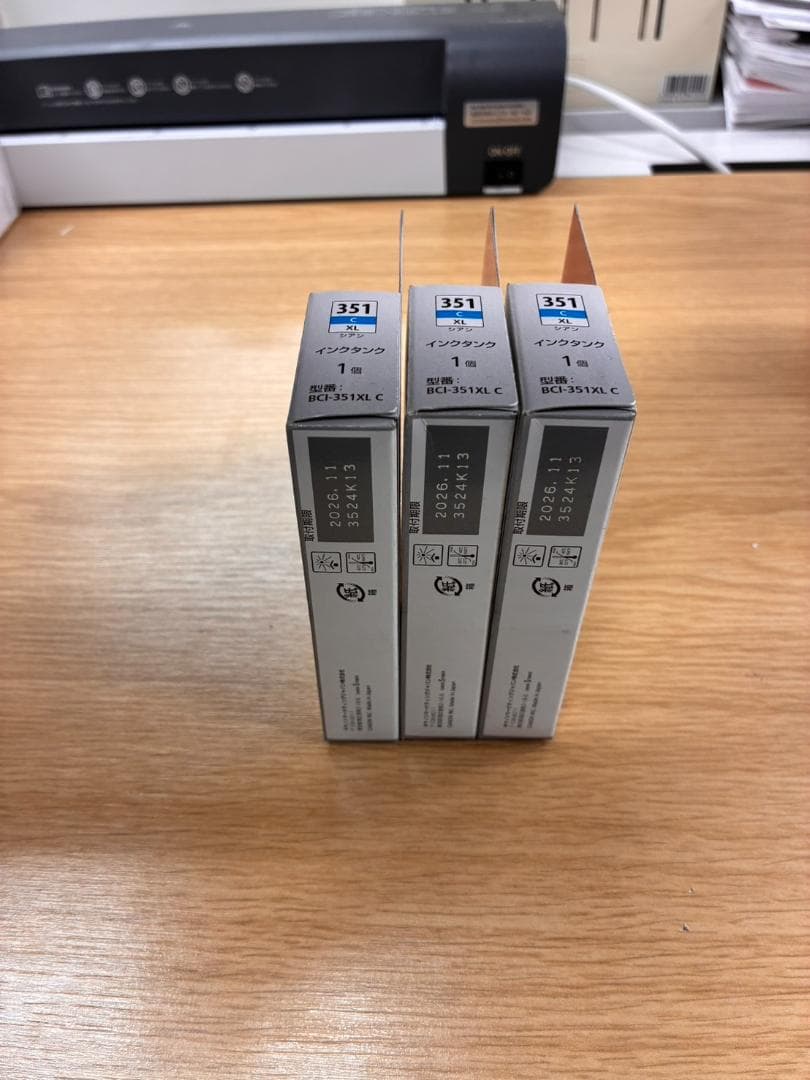 PIXUS 350 インクカートリッジセット 30個以上