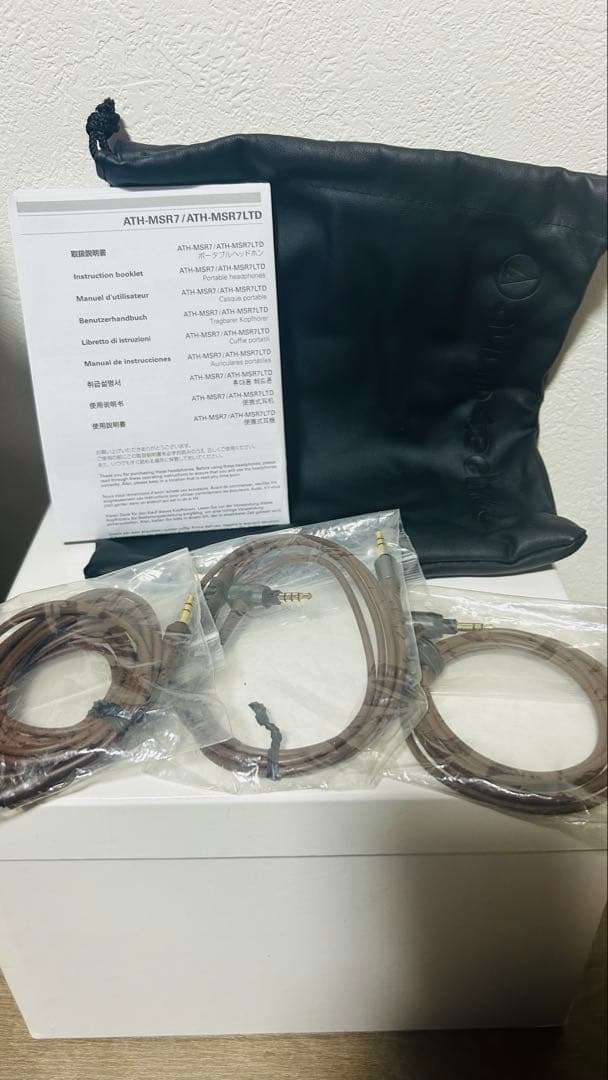 audio-technica 密閉型ポータブルヘッドホン　ATH-MSR7 GM