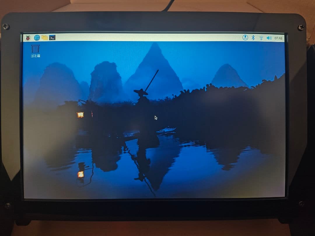 raspberry pi 4 8gb 10.1インチ LCDモニタ付