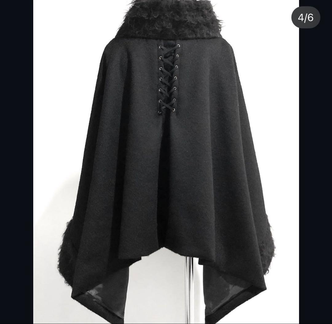 Na+h ケープコート