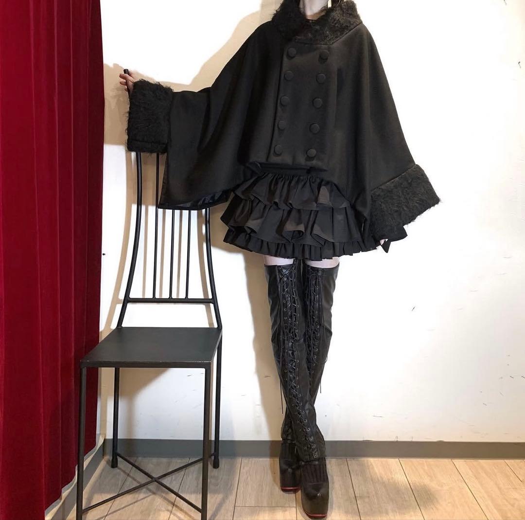 Na+h ケープコート