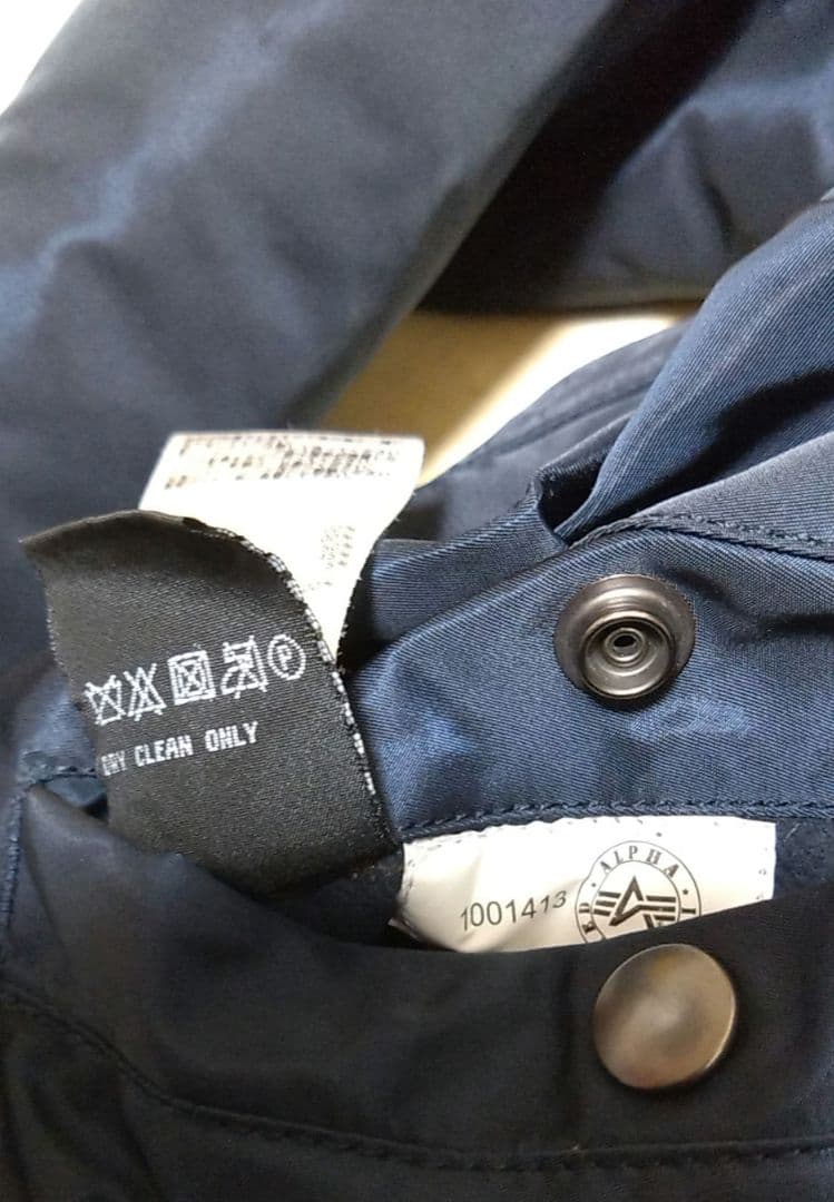ALPHA　アルファ　B-15　フライトジャケット　ネイビー　エアフォース