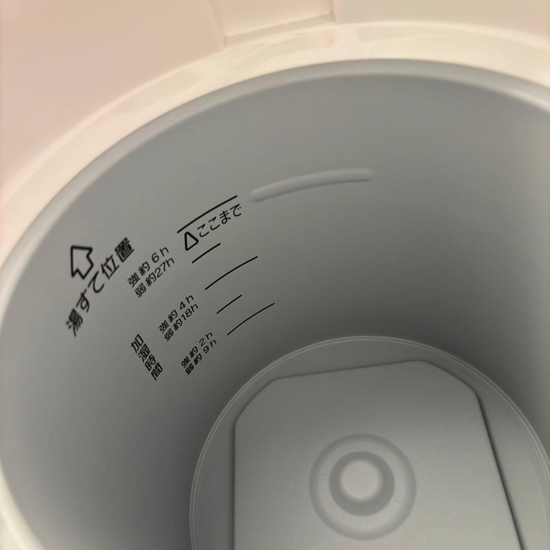 ￼ 【極美品】象印　スチーム式加湿器　EE-RR35型　加湿器 2021年製