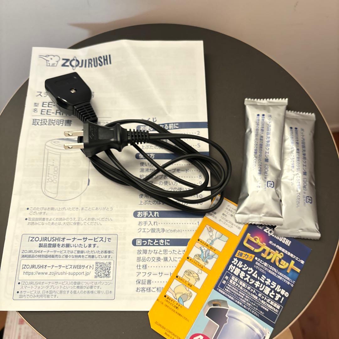 ￼ 【極美品】象印　スチーム式加湿器　EE-RR35型　加湿器 2021年製