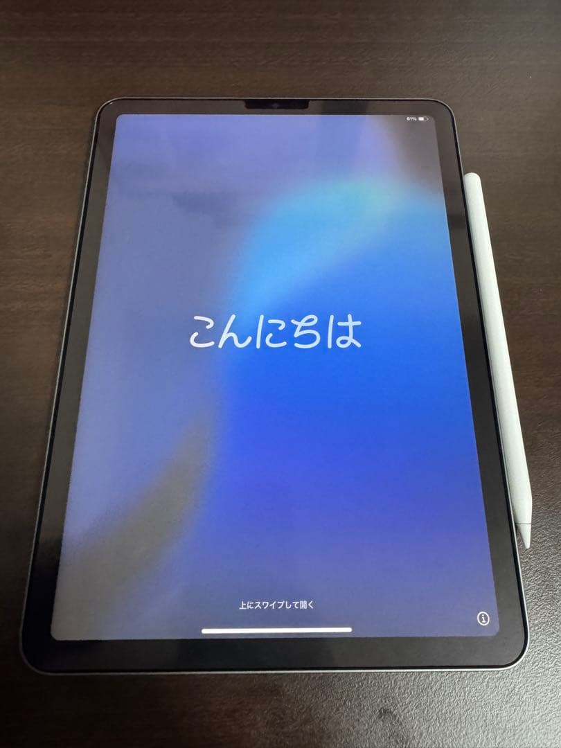 iPad Air 第5世代 Apple Pencil 第2世代 セット