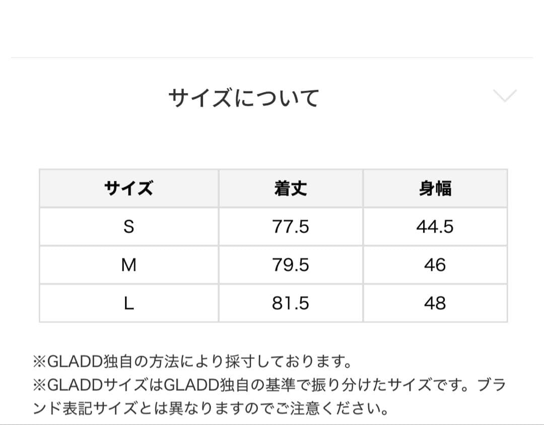 新品タグ付き　JUN&ROPE ボアワンピース　白　M ゴルフ　ジュンアンドロペ