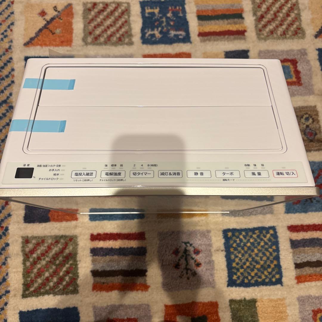 最安値　日立　次亜塩素酸加湿器　ピュアクリエ　HLF-Z5000 未使用